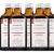 Drapal BIO Cickafark préslé, 5 db-os csomag (5x200 ml) - az emésztés és női egyensúly természetes támogatására